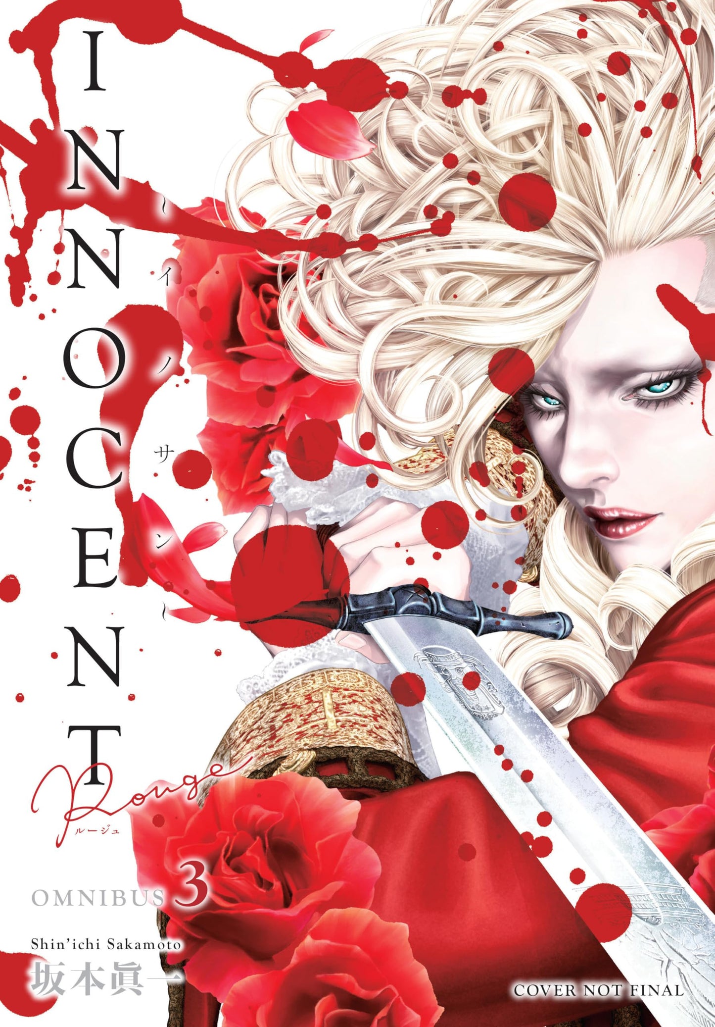 Innocent Rouge Omnibus, Vol. 3