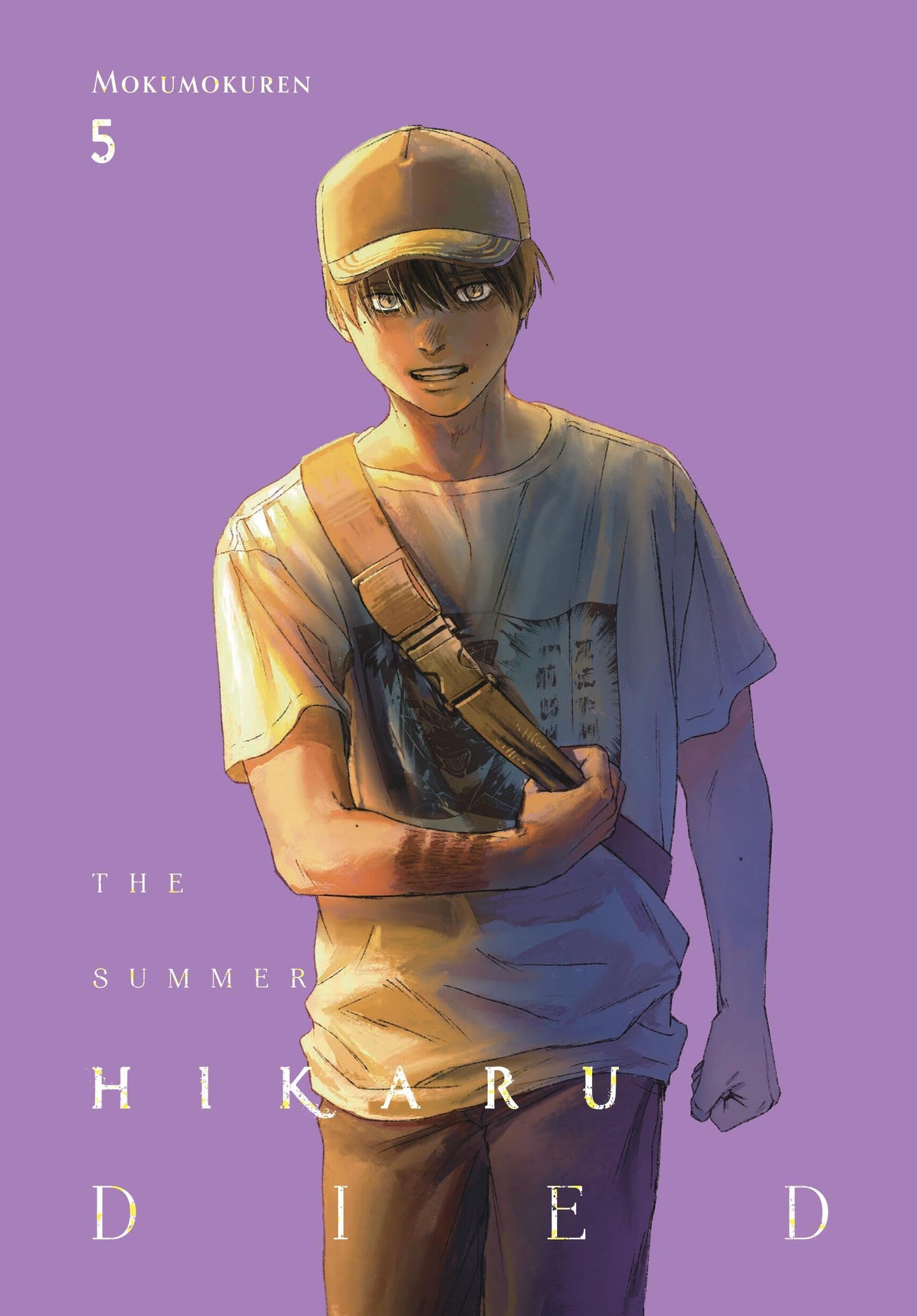The Summer Hikaru Died, Vol. 5 (Manga)