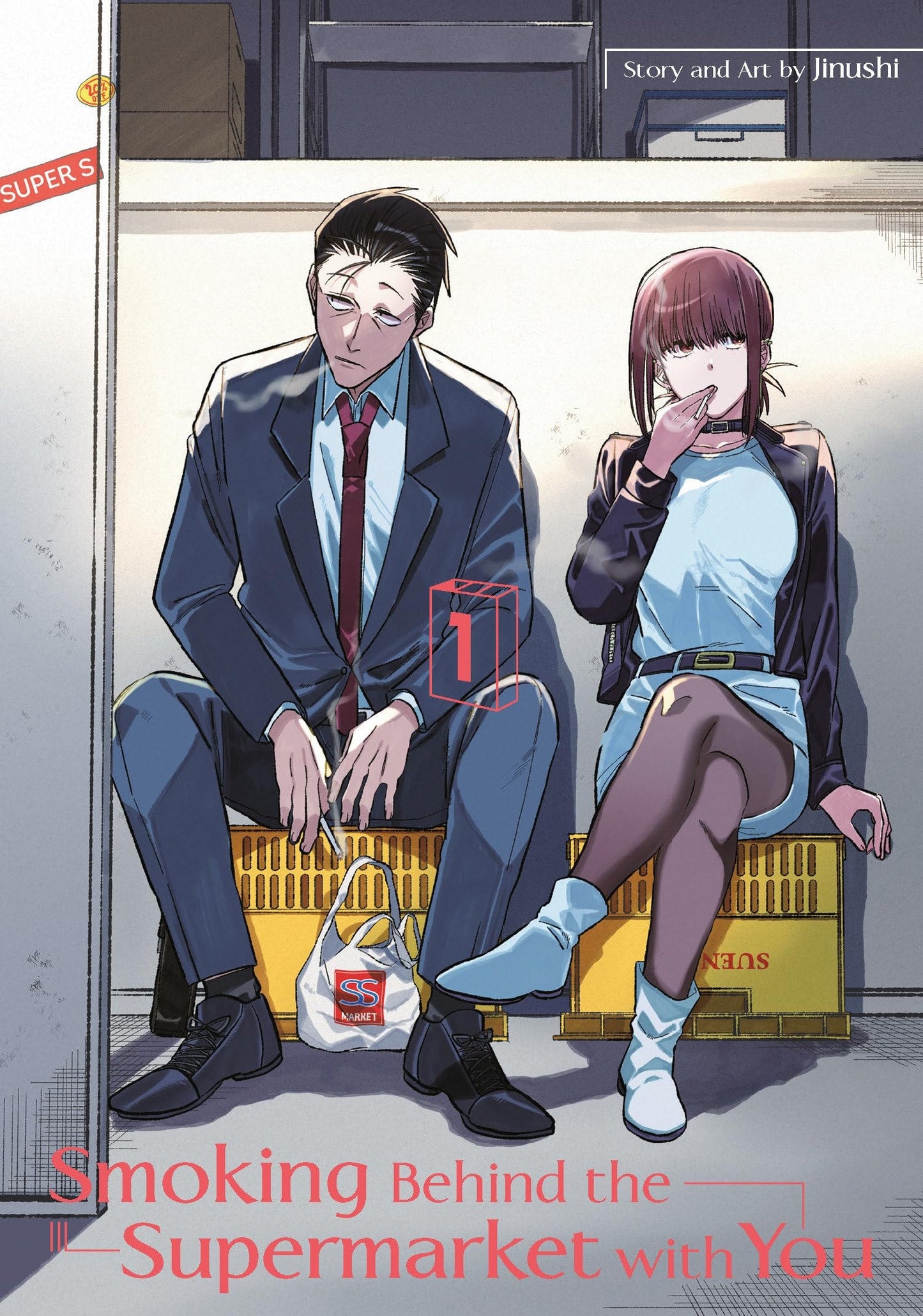 Smoking Behind the Supermarket with You, Vol. 1