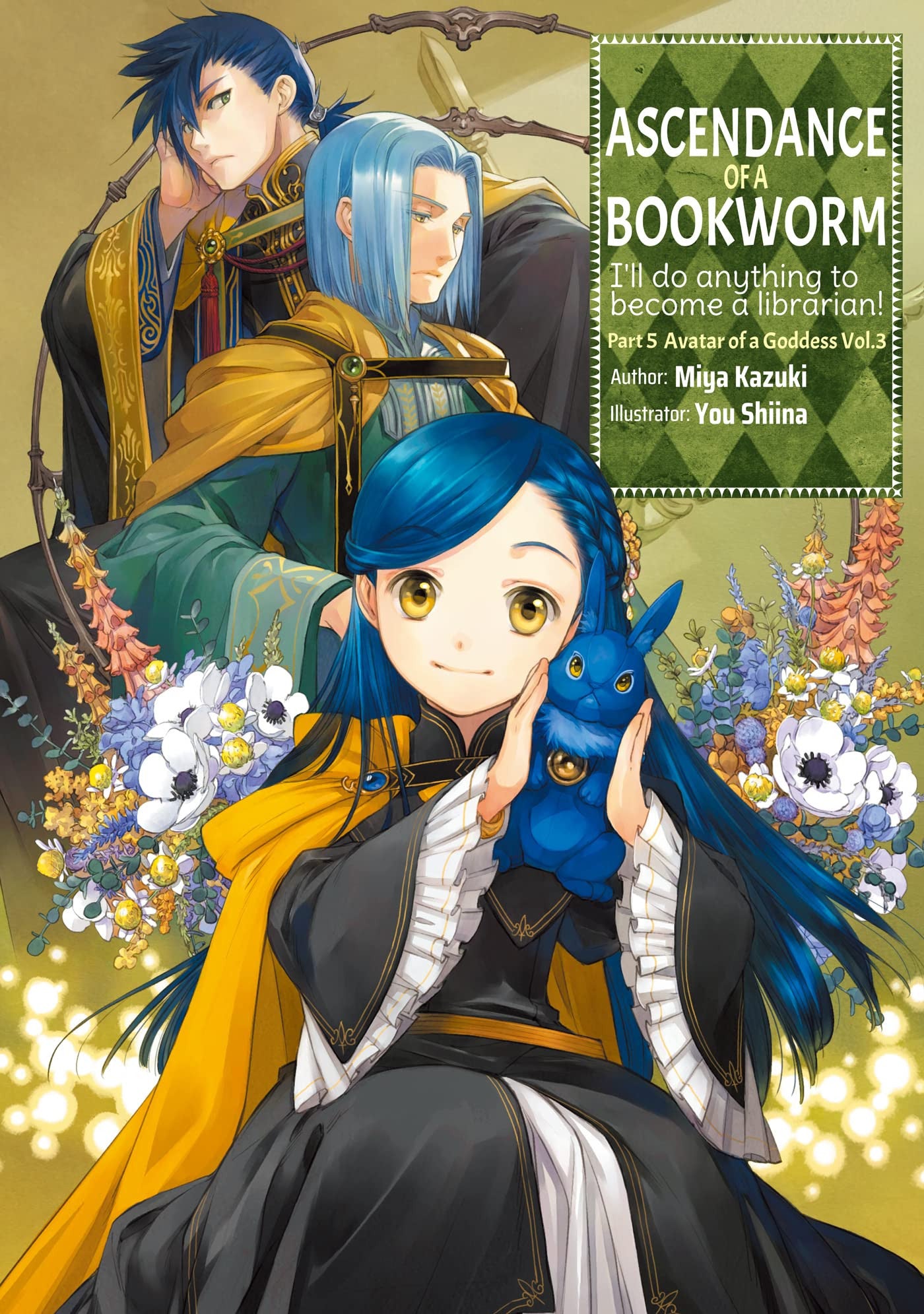 Ascendance of a Bookworm: Part 5 Volume 3 (Light novel)