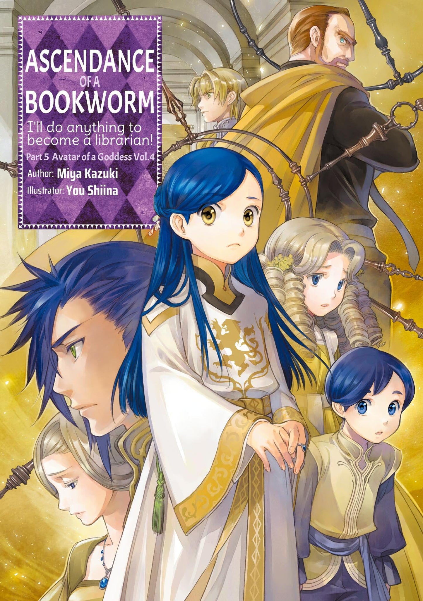 Ascendance of a Bookworm: Part 5 Volume 4 (Light novel)