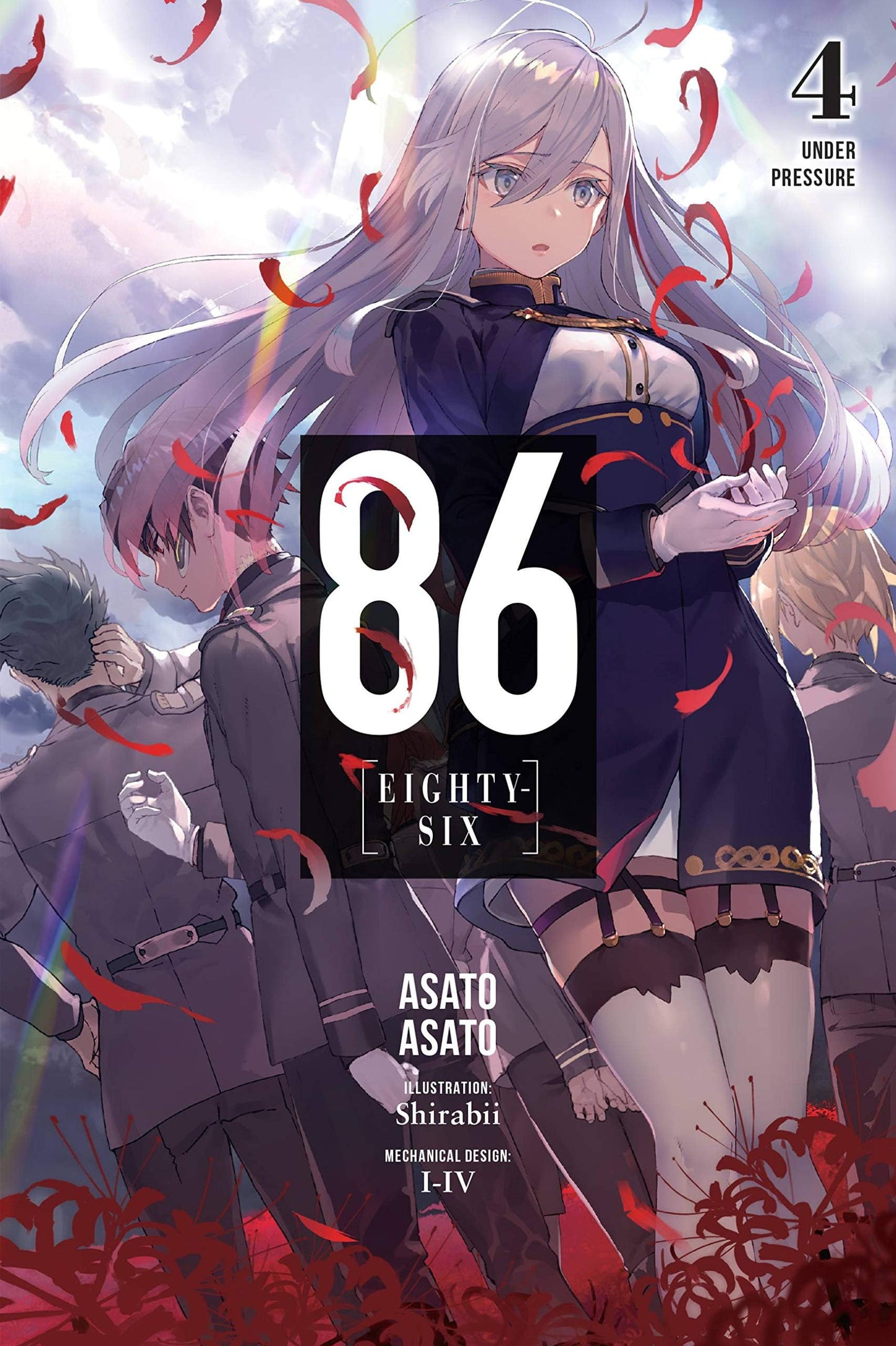 86--EIGHTY-SIX, Vol. 4 (Light novel)