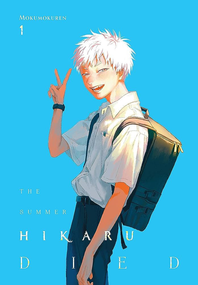 The Summer Hikaru Died, Vol. 1 (Manga)