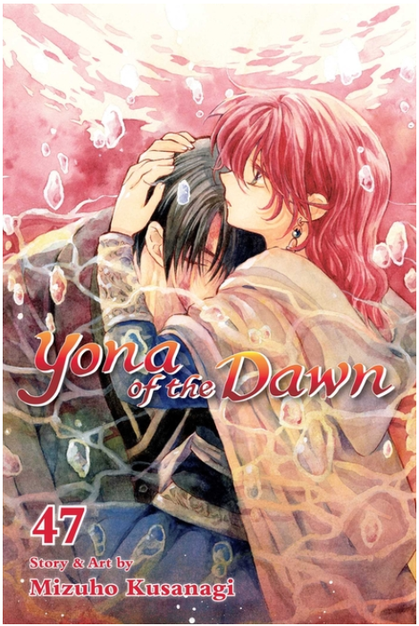 Yona of the Dawn, Vol. 47