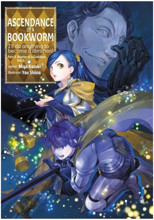 Ascendance of a Bookworm: Part 5 Volume 9 (Light novel)