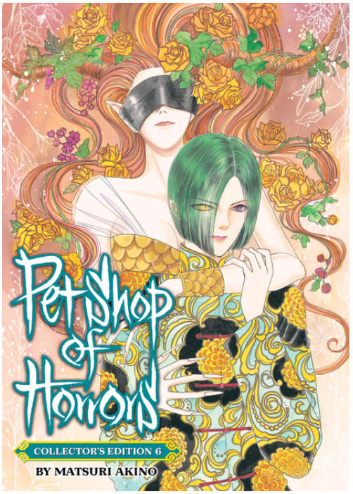Pet Shop of Horrors: Collector's Edition, Vol. 6