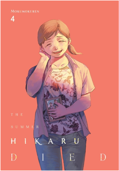 The Summer Hikaru Died, Vol. 4 (Manga)