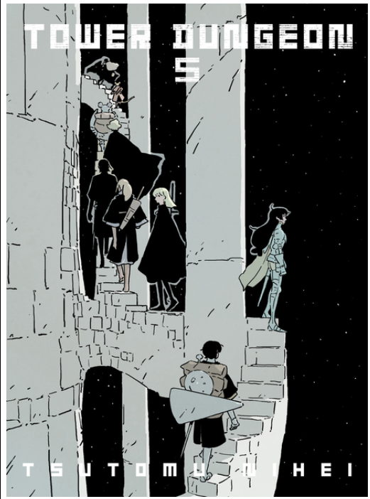 Tower Dungeon, Vol. 5