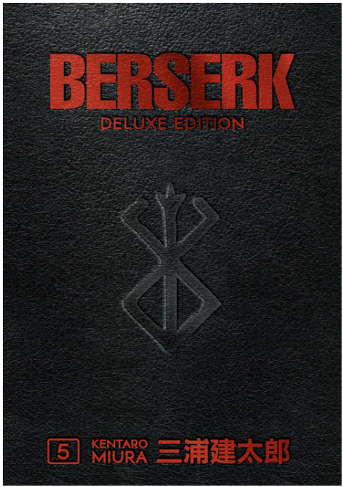 Berserk Deluxe, Vol. 5