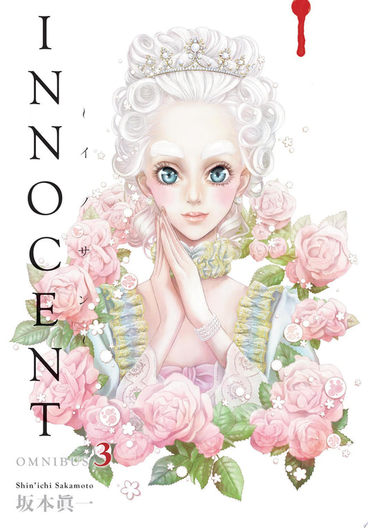 Innocent Omnibus, Vol. 3