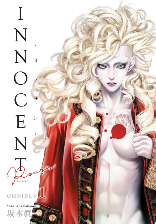 Innocent Rouge Omnibus, Vol. 1
