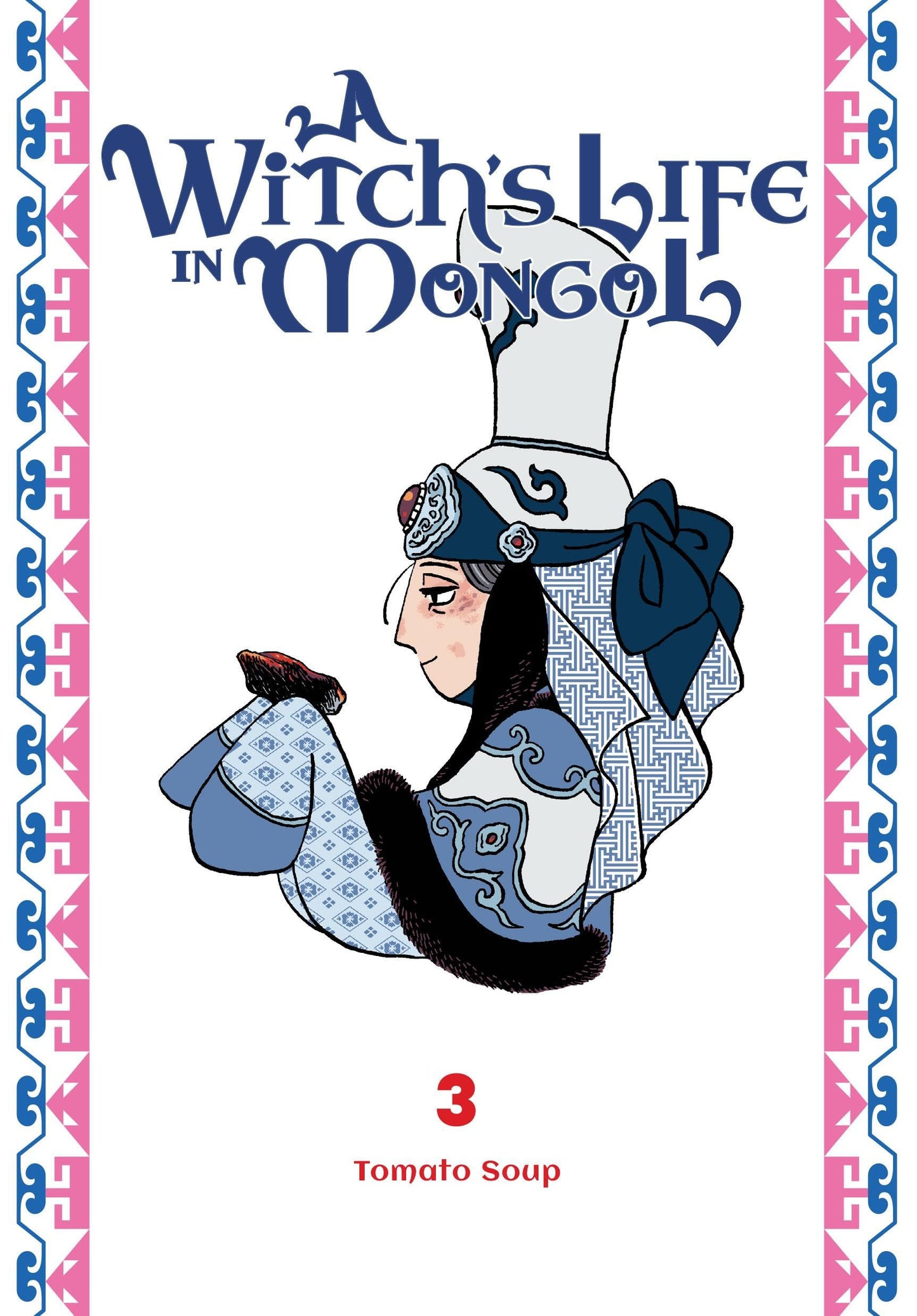 A Witch's Life in Mongol, Vol. 3