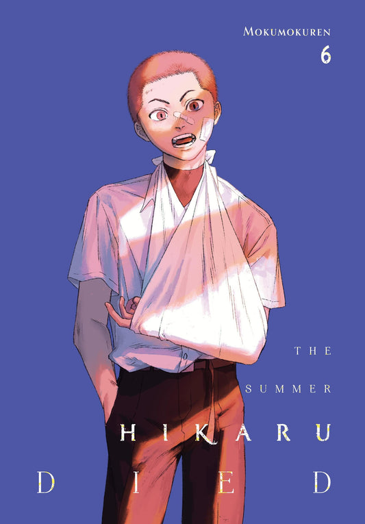 The Summer Hikaru Died, Vol. 6 (Manga)