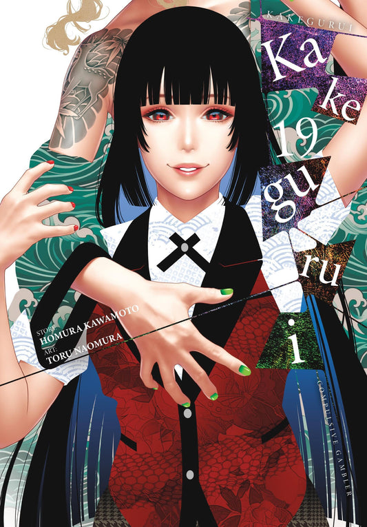 Kakegurui - Compulsive Gambler, Vol. 19