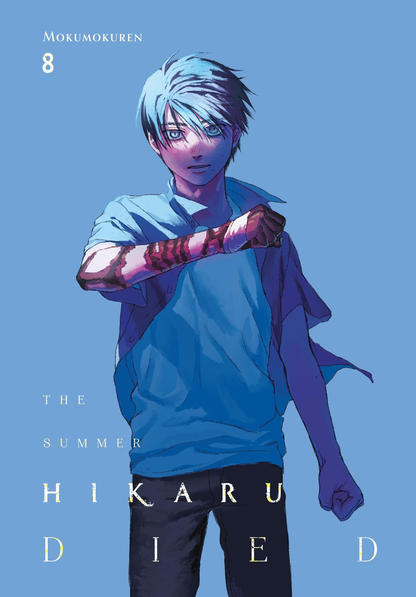 The Summer Hikaru Died, Vol. 8 (Manga)