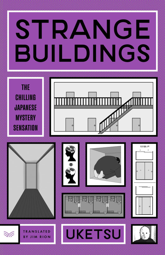 Strange Buildings