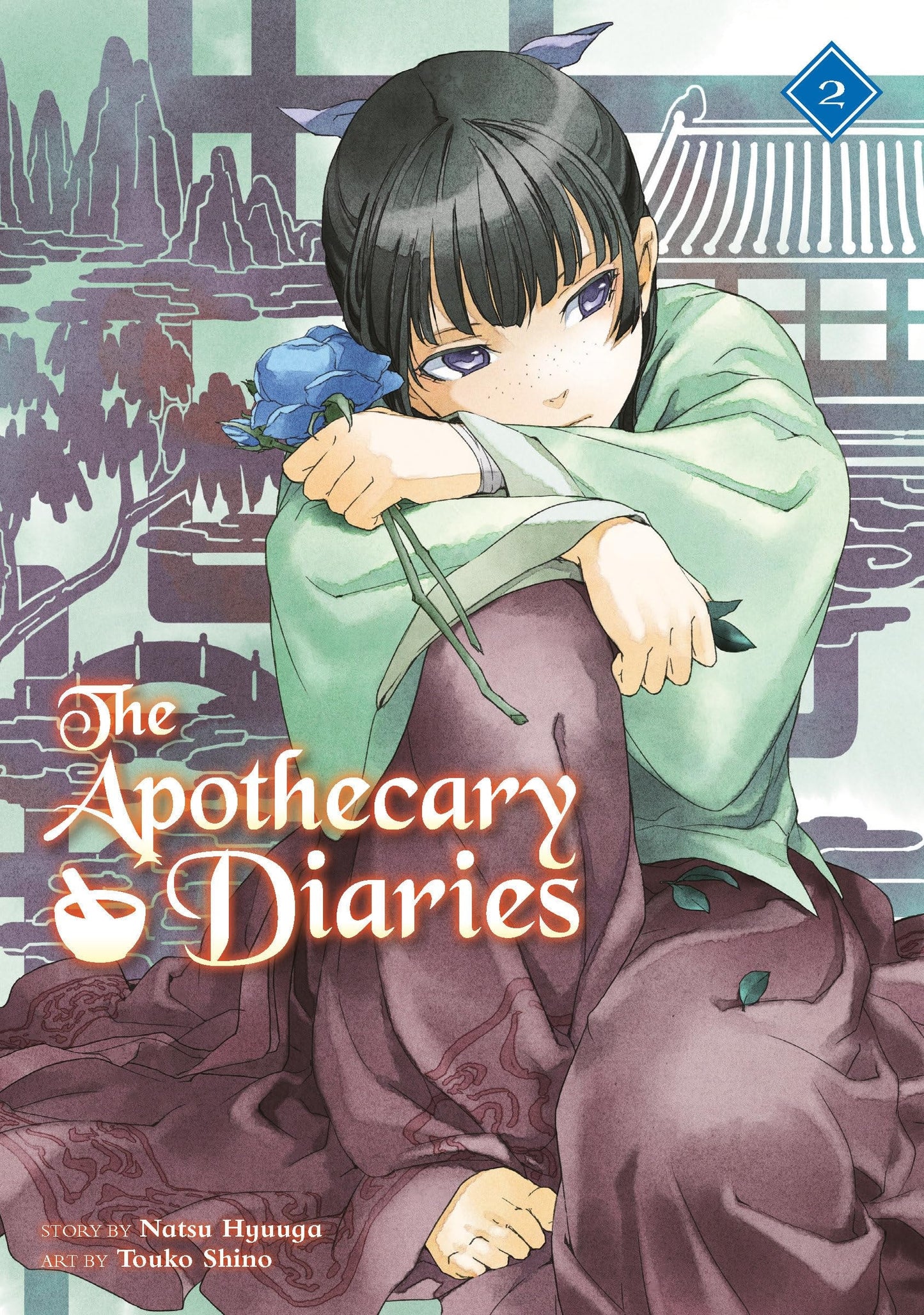 The Apothecary Diaries, Vol. 2 (Light Novel)