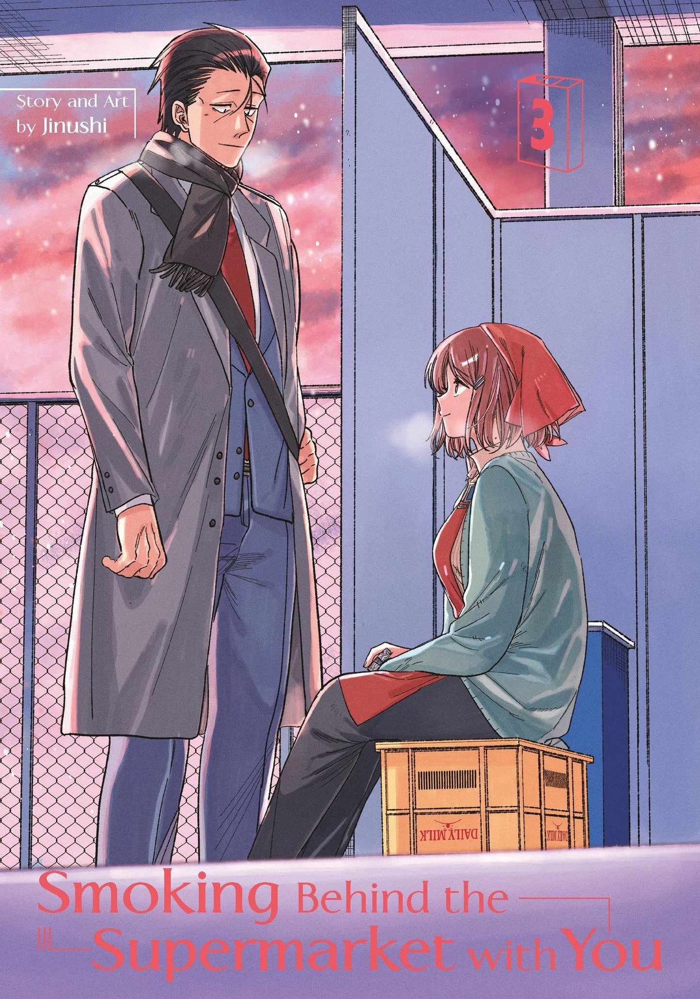 Smoking Behind the Supermarket with You, Vol. 3