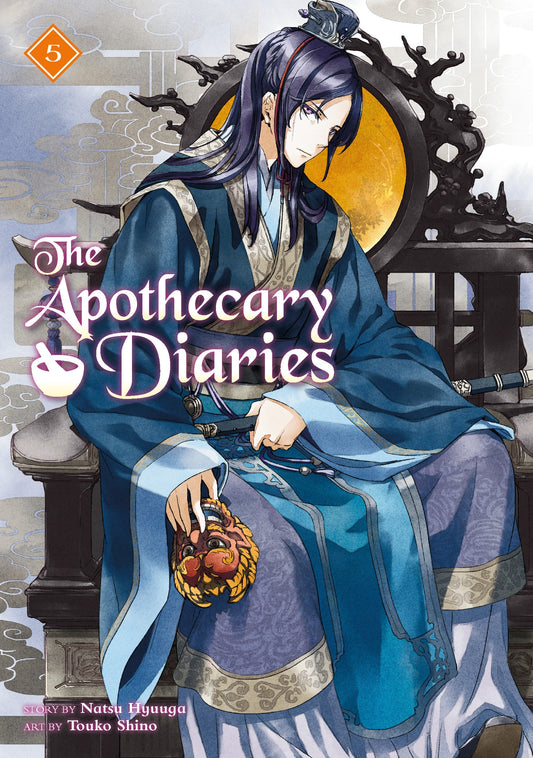 The Apothecary Diaries, Vol. 5 (Light Novel)