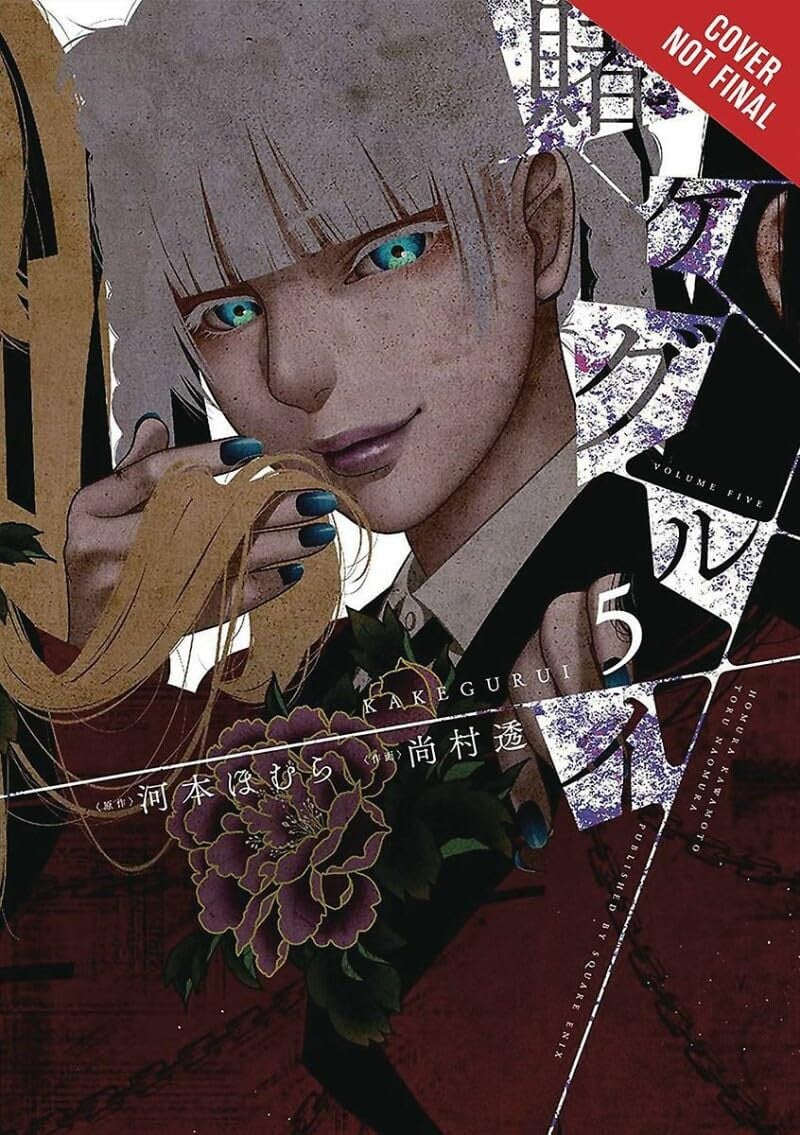 Kakegurui - Compulsive Gambler, Vol. 5