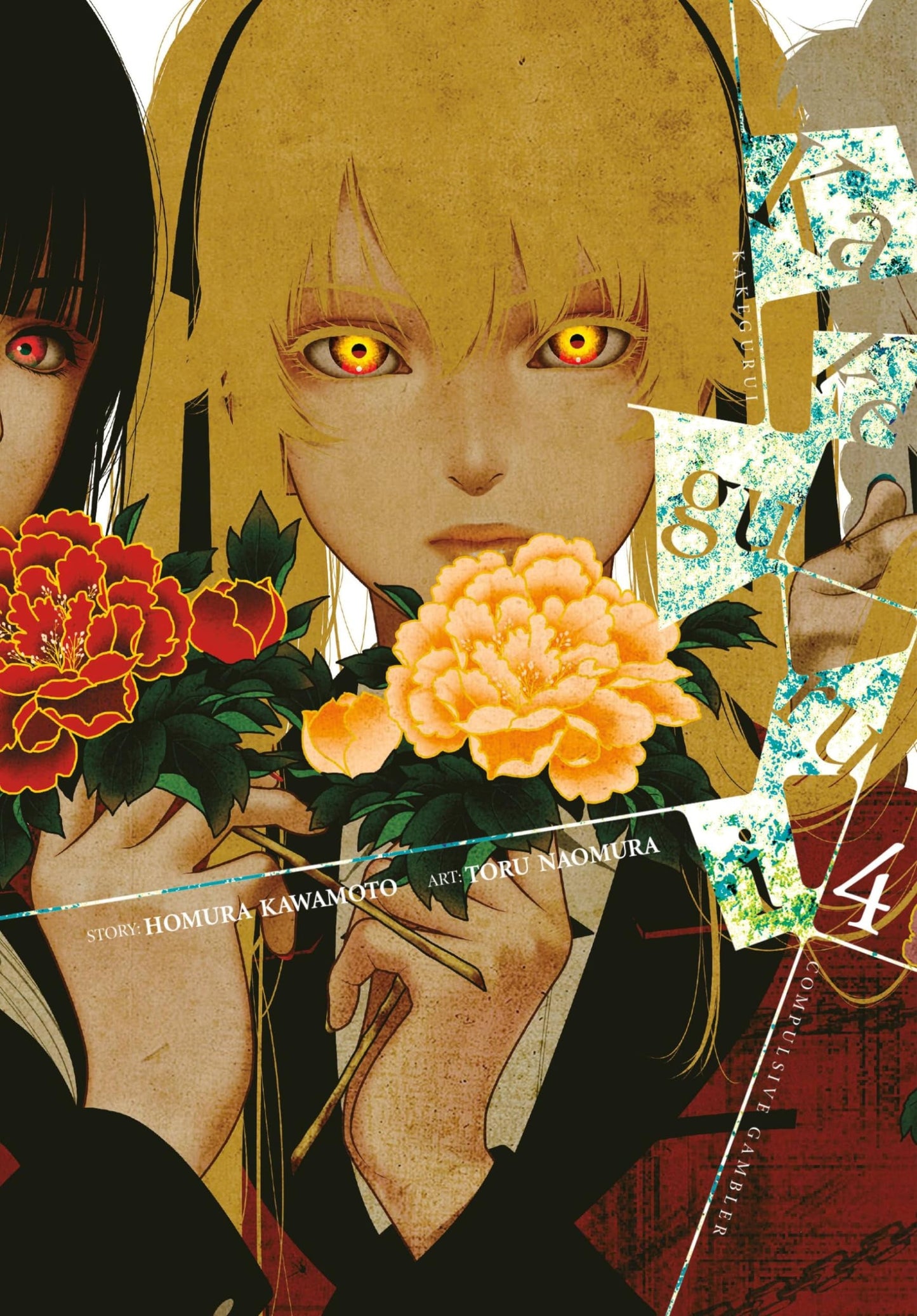 Kakegurui - Compulsive Gambler, Vol. 4