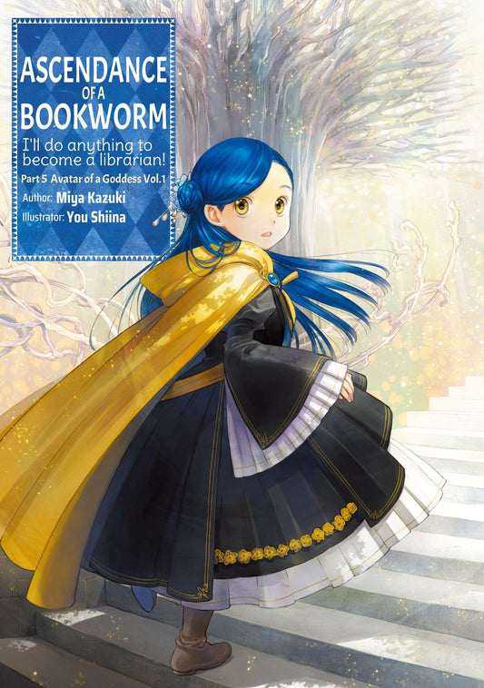 Ascendance of a Bookworm: Part 5 Volume 1 (Light novel)