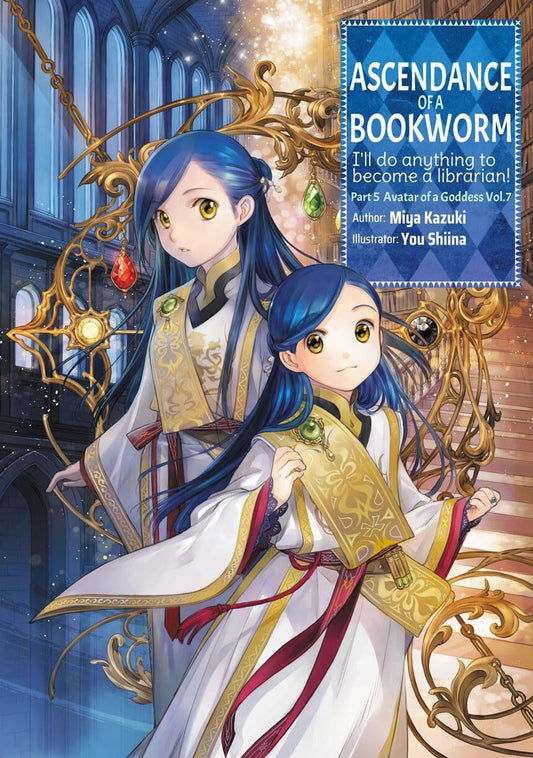 Ascendance of a Bookworm: Part 5 Volume 7 (Light novel)