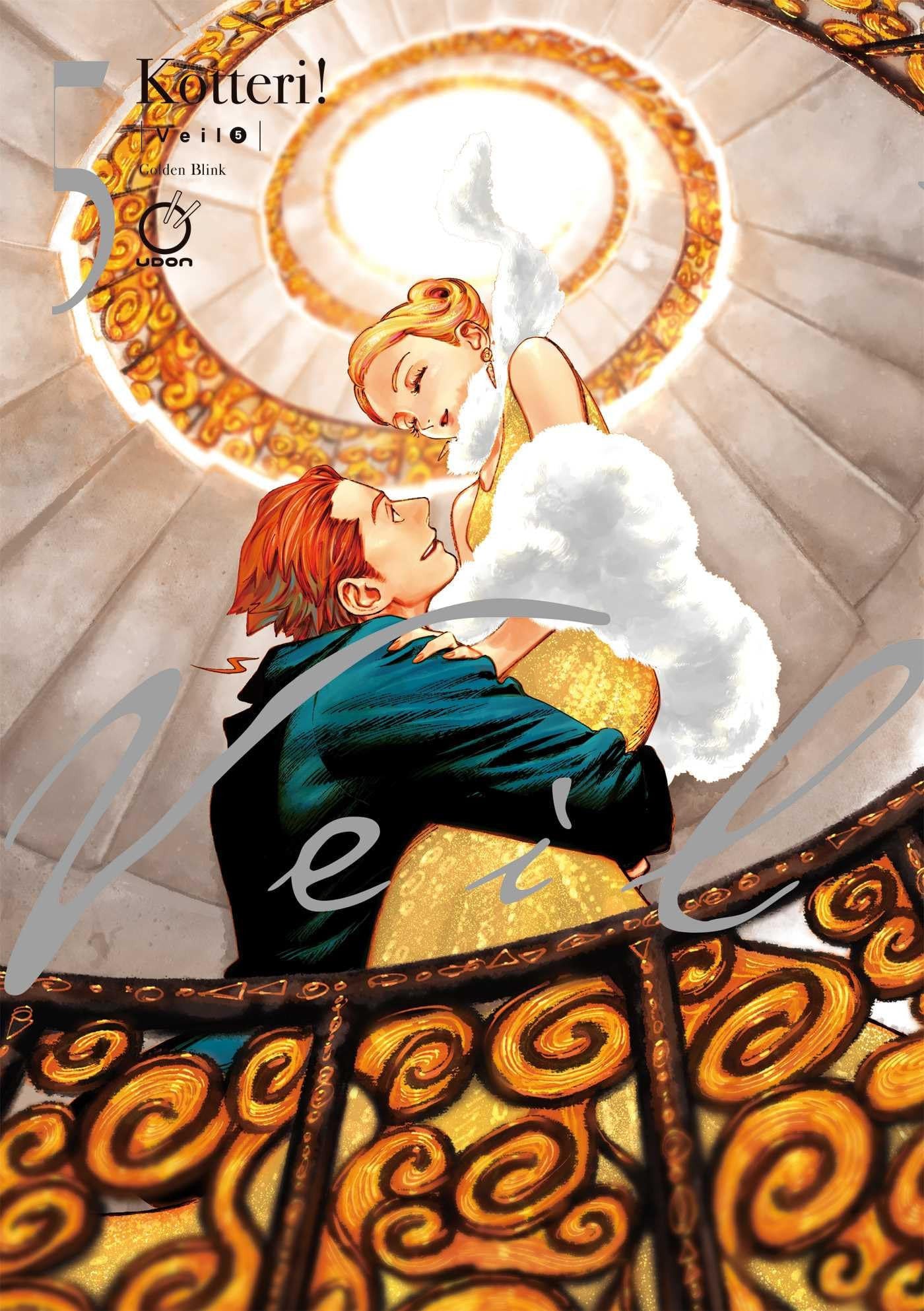 Veil Volume 5: Golden Blink