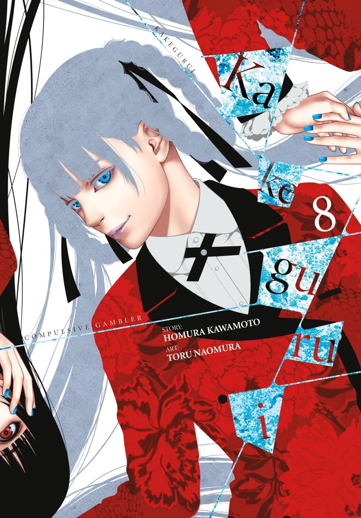 Kakegurui - Compulsive Gambler, Vol. 8