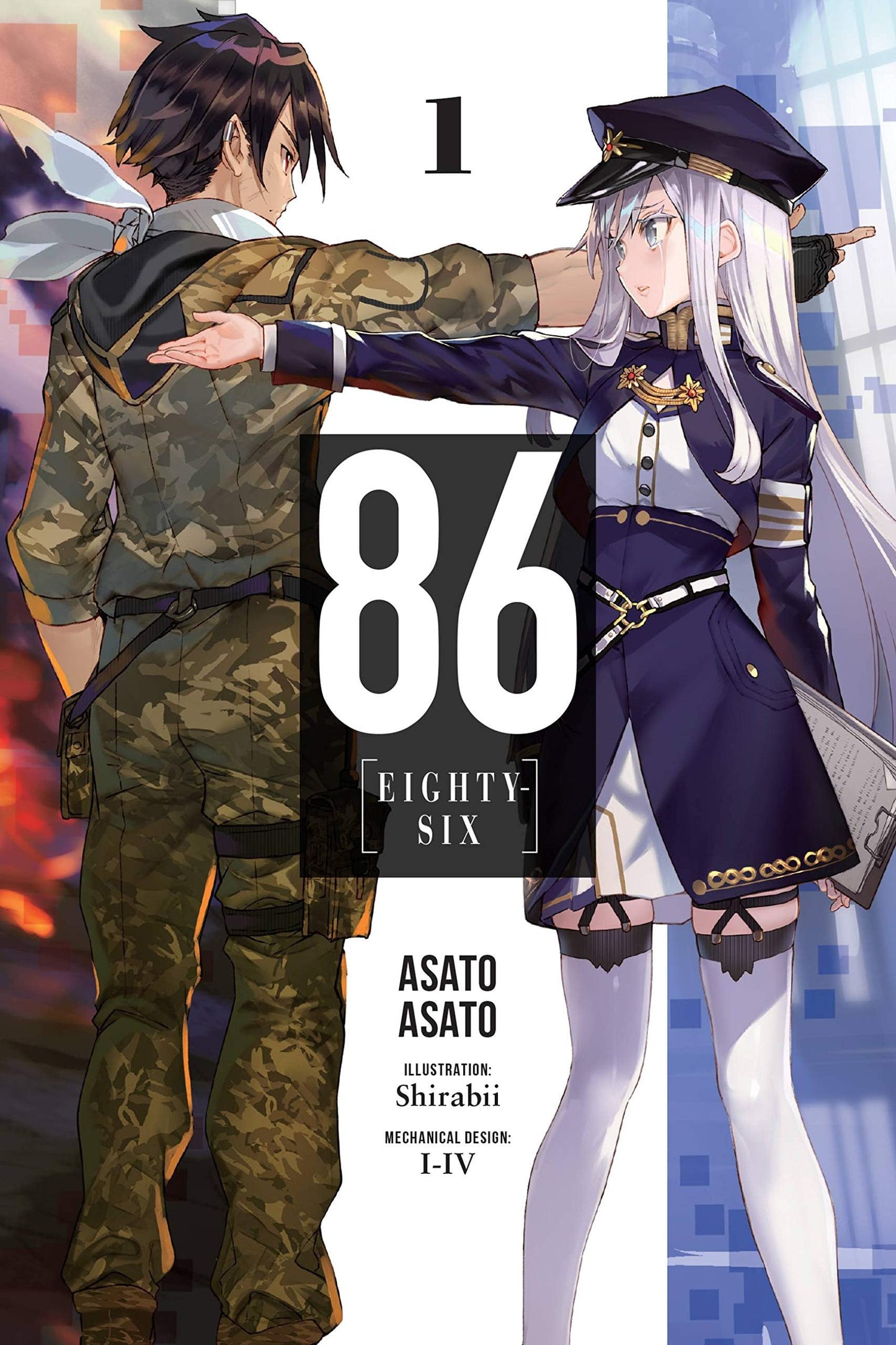 86--EIGHTY-SIX, Vol. 1 (Light novel)