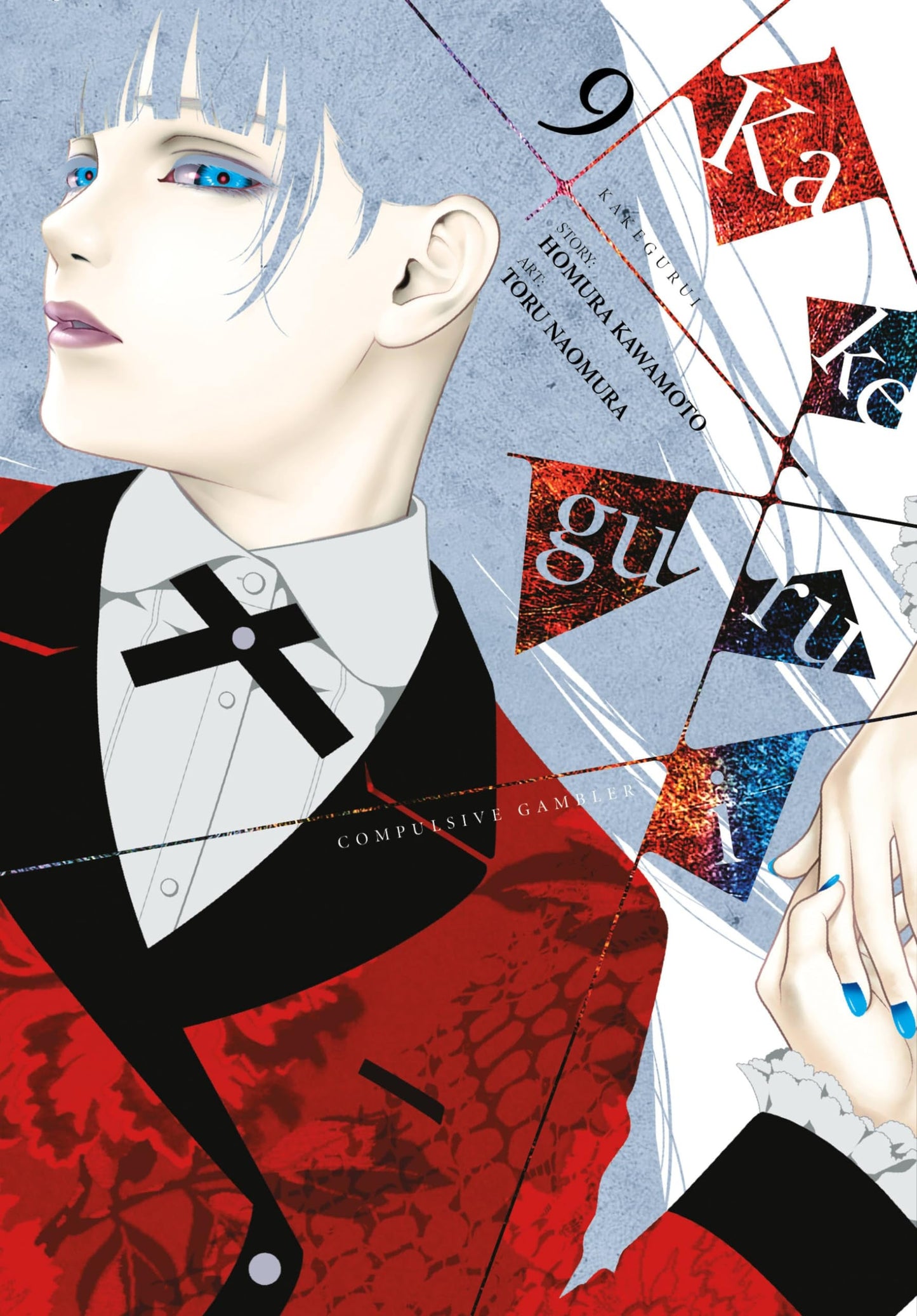 Kakegurui - Compulsive Gambler, Vol. 9