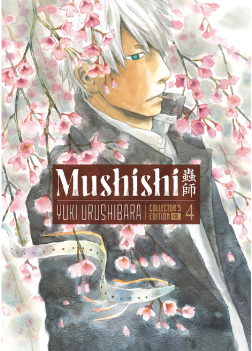 Mushishi Collector's Edition, Vol. 4