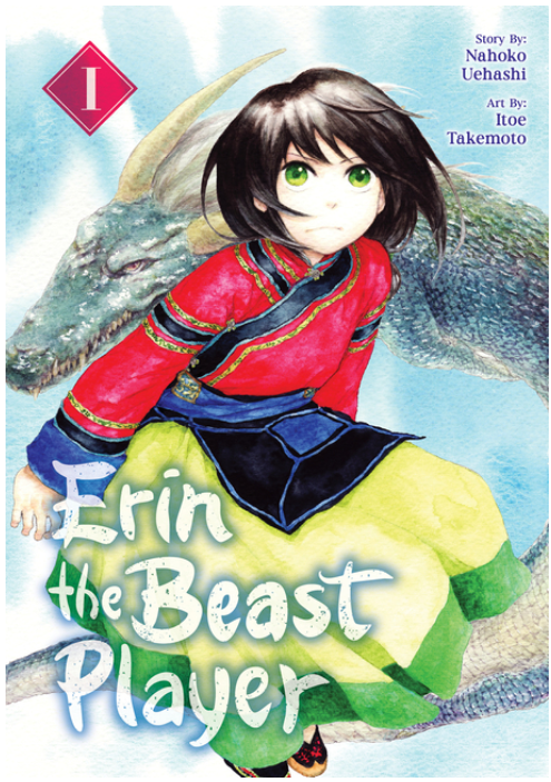 Erin the Beast Player, Vol. 1