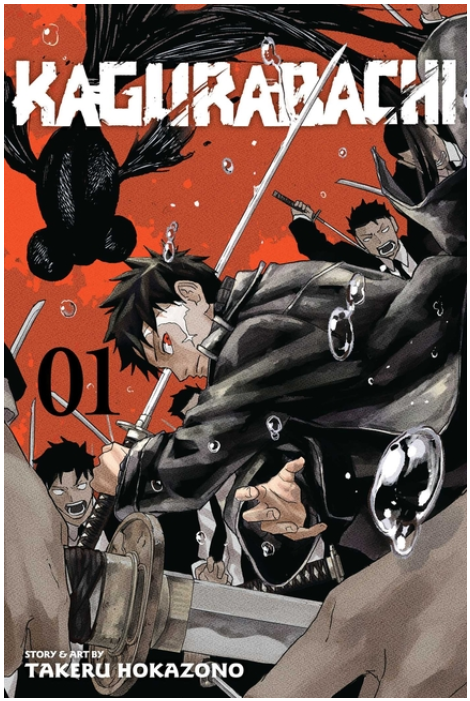 Kagurabachi, Vol. 1
