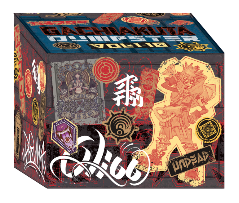 Gachiakuta Dumpster Season 1 Manga Box Set