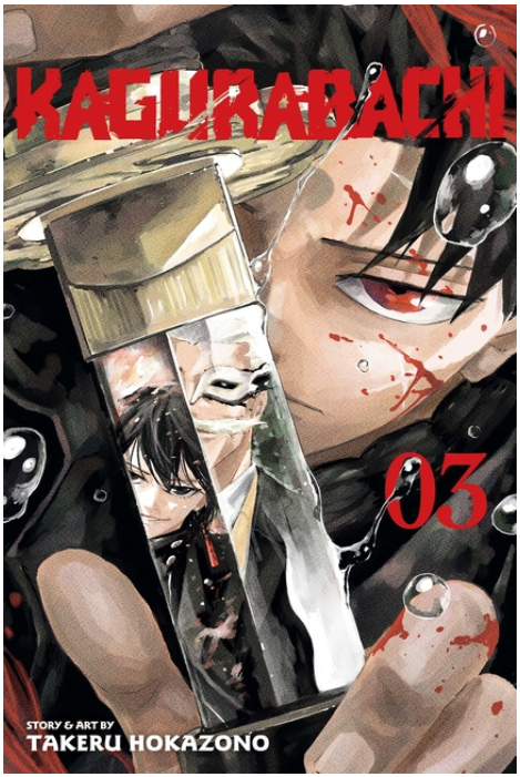 Kagurabachi, Vol. 3
