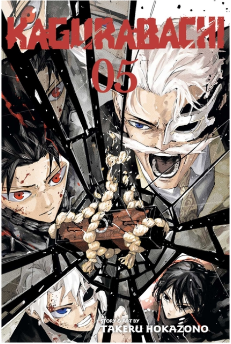 Kagurabachi, Vol. 5