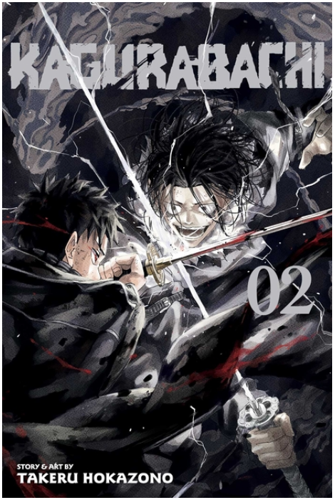 Kagurabachi, Vol. 2